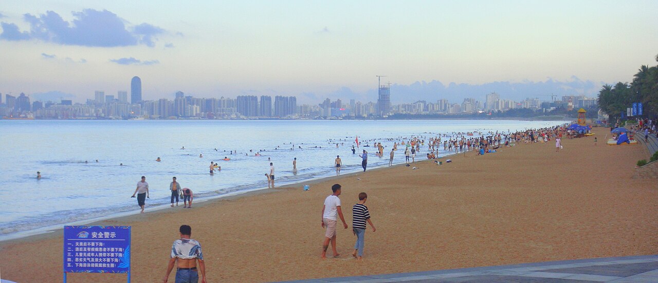 Holiday Beach